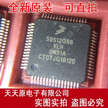 

Free shipping 10PCS/LOT S9S12G96VLH QFP64