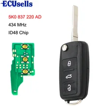 Складной Дистанционный брелок для ключей с 3 кнопками 434 МГц с чипом ID48 для Tiguan Sagitar Lavida 5K0837202AD