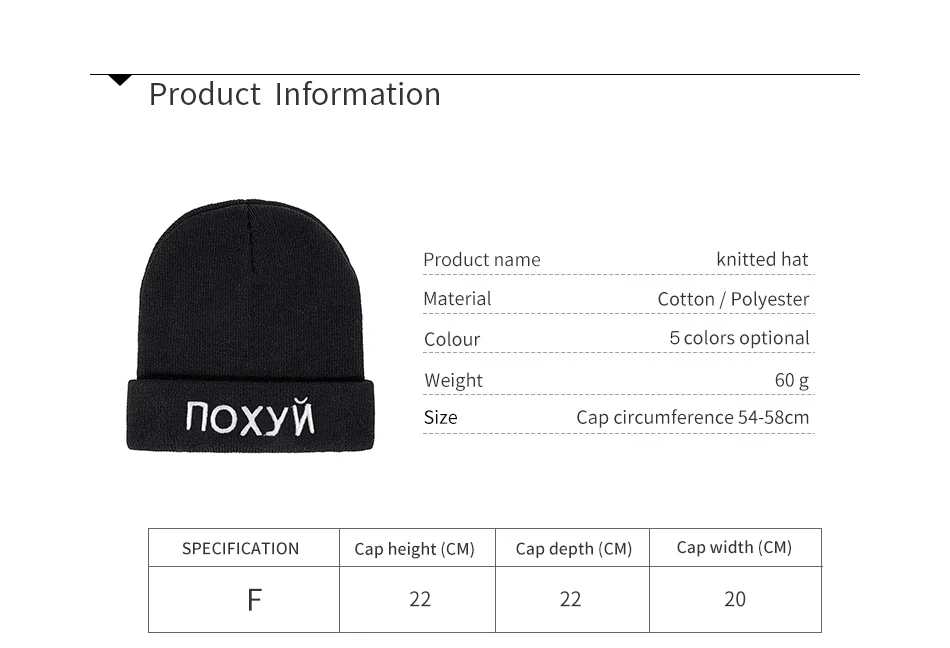 Fashion Winter Skullies Beanies Men Knitted Hats For Men Women Gorros Bonnet Soft Warm Male Beanie Female Winter Hat Cap