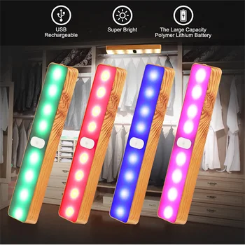 

LED Colorful Wood Grain Touches Magnetic Night USB Light Magnetic Suction Cabinet Little Lamp L5