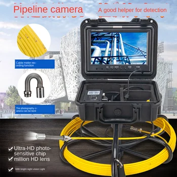 

HD industrial pipeline endoscope, sewer video camera machine, borehole tube monitoring imager detector