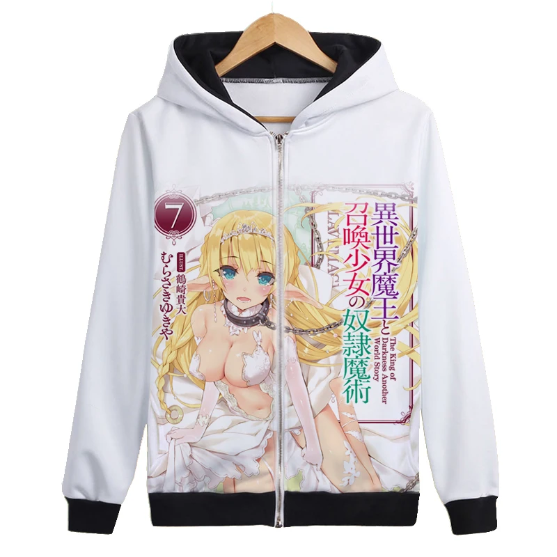 as the picture Аниме Isekai Maou to Shoukan Shoujo no Dorei Majutsu, костюм для косплея, толстовка с капюшоном, ежедневный костюм, карнавал, Хэллоуин - Цвет: as the picture