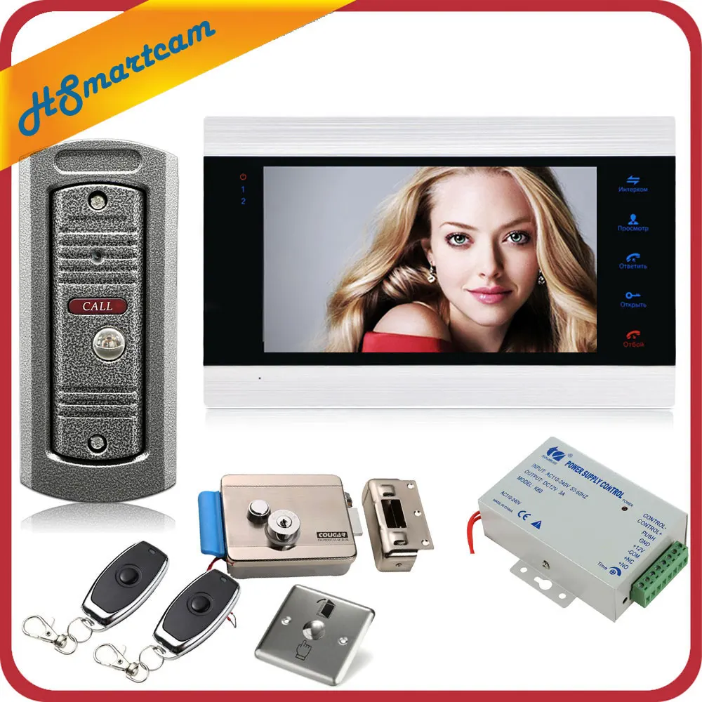 7 inch Video Doorbell Monitor Intercom With 1200TVL Outdoor Doorbell Camera Door Phone Intercom System Remote control Door Lock