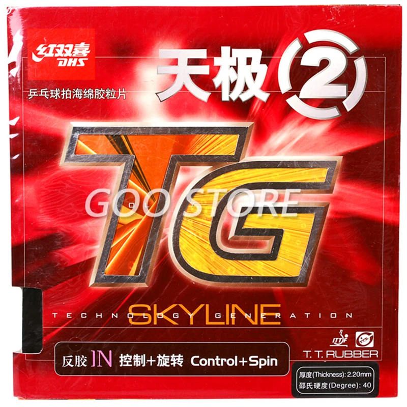 

DHS SKYLINE 2 TG2 Table Tennis Rubber Original Pips-in DHS ping pong sponge