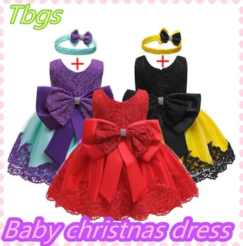 

Baby Girl Christmas Dress for Baby Party Princess Dress Baby Wedding Dress Battesimo Centenario Compleanno Abito neonato Costume