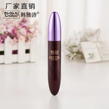

Three-dimensional waterproof true feelings Curl Mascara 596