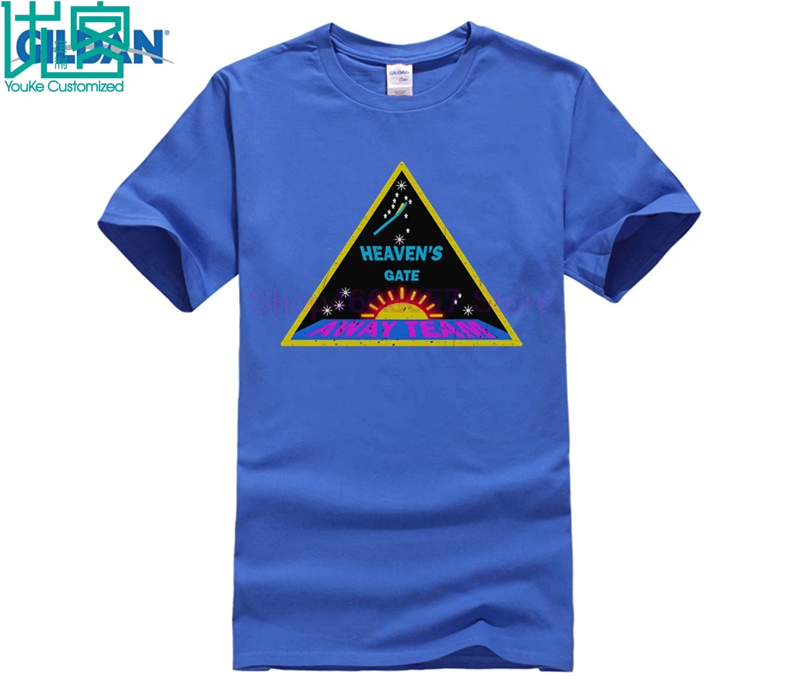 Classic Tops Tee Shirts heaven`s Gate Away Team t-shirt - Comet Sekte Sect Community Logo | Мужская одежда
