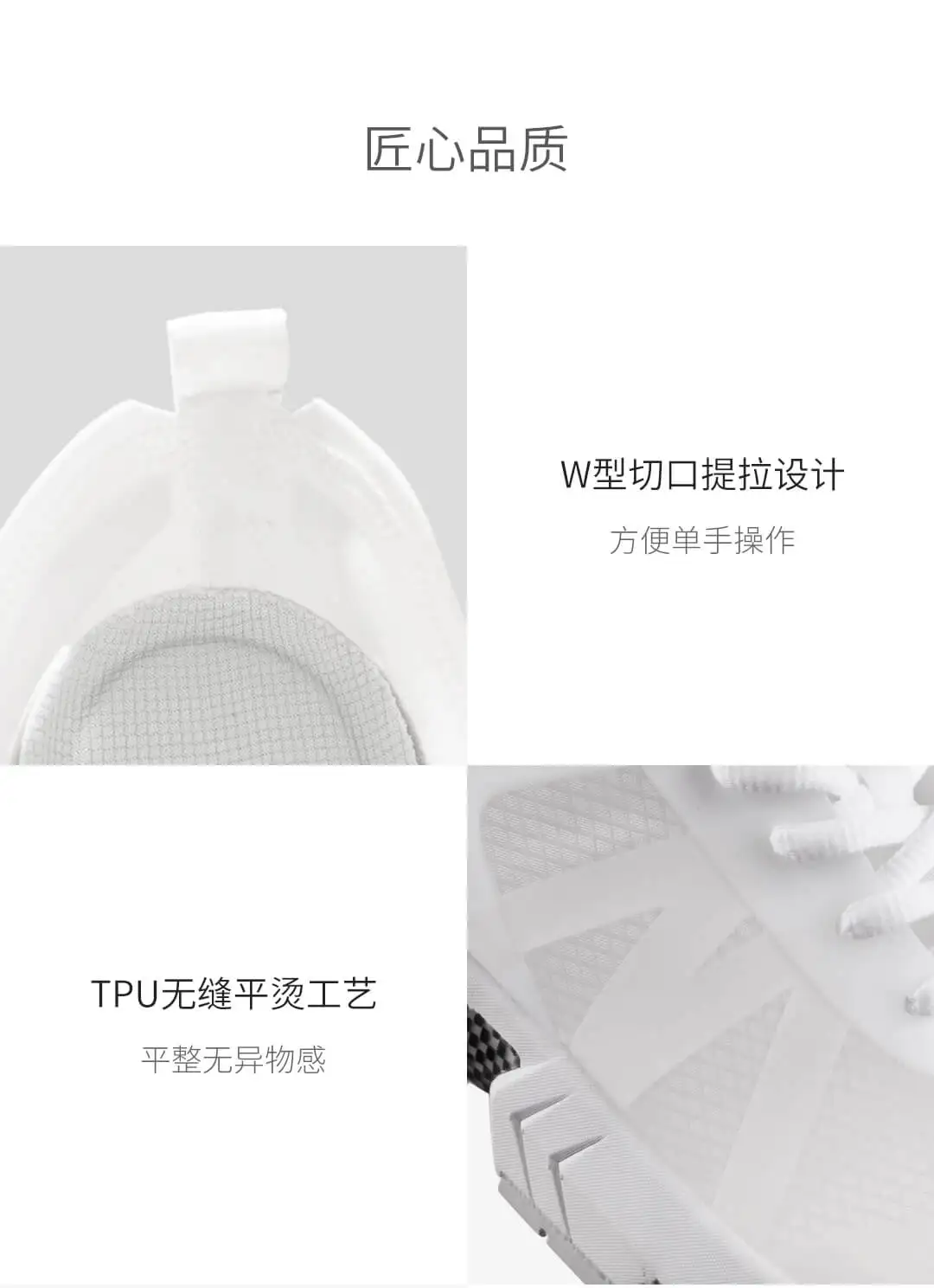 Xiaomi Mijia YUNCOO легкие кроссовки прозрачные однотонные Тканные легкие и быстросохнущие Мужские дышащие кроссовки