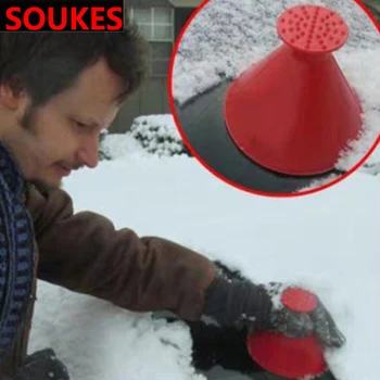 

Car Window Snow Removal Tool Refueling Funnel For Opel Astra H J G Insignia Mokka Corsa D Vectra C Zafira Meriva Infiniti q50 FX