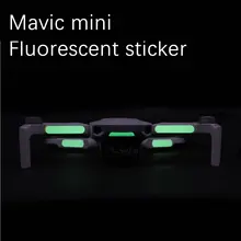 2 sztuk naklejki fluorescencyjne dla Dji Mavic Mini Luminous naklejki noc światła Drone Decor Mavic Mini naklejka akcesoria tanie tanio CMOTPETB 10*3*1cm 7 6g Mavic Mini Sticker Mavic Mini Accessories 2pcs Fluorescent Sticker