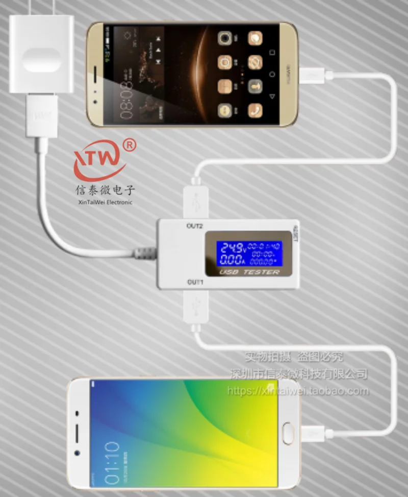 Voltage and current timing timing power watt hour internal resistance overcurrent and overvoltage tester