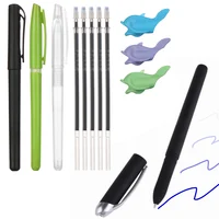 Automatic Fade Pen Kit Disappearing Refill Invisible Blue Ink Gel Magic Pens Calligraphy Board Handwriting practice Tools 2