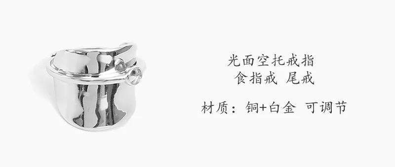 Независимое дизайнерское огое Кольцо женское кольцо для указательного пальца чистая красное кольцо парное кольцо Металлическое