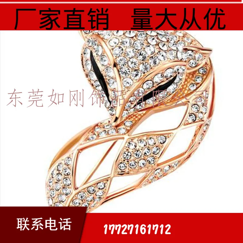 

Korean-style Fashion Classic Colorful Full of Crystals Fox Crystal Corsage Brooch Women's Business Versatile Accessories