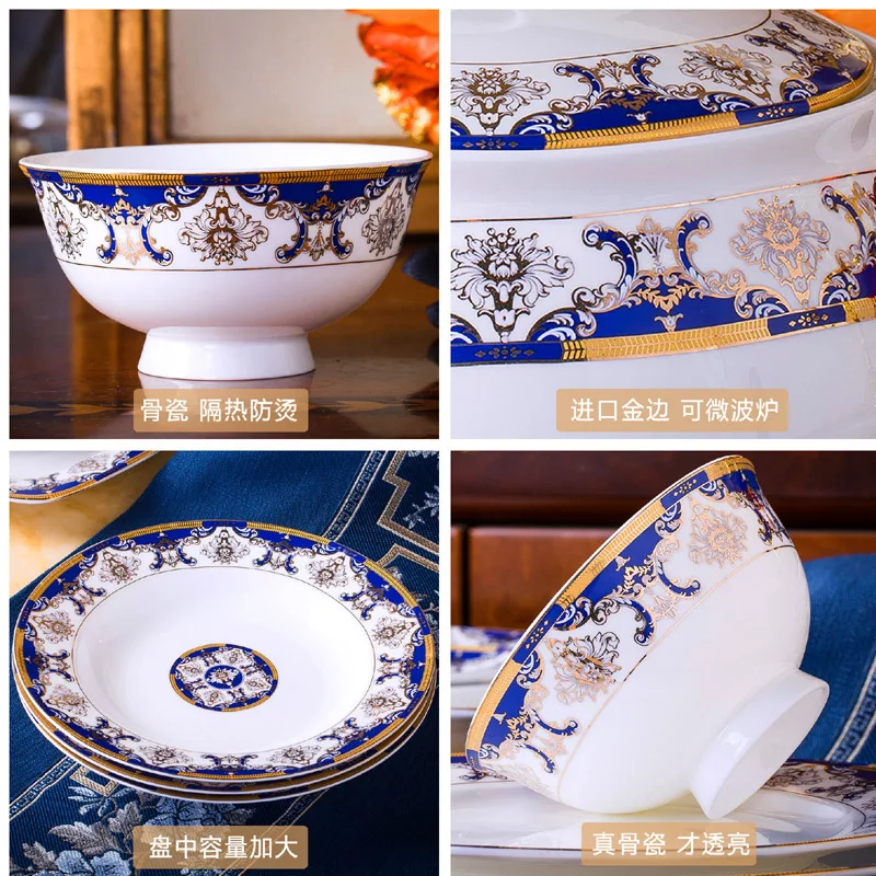 60 Heads Dish set home simple European jingdezhen ceramics Chinese bowl plate combination dishes and plates sets