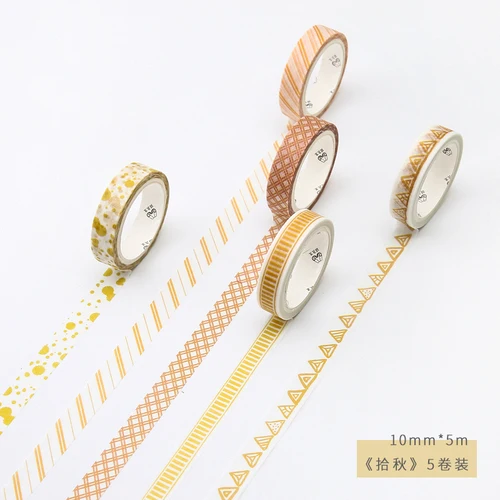 AngelHere Store 5 шт./Партия Красочные Васи Геометрическая маскирующая лента для девочек DIY Скрапбукинг Канцелярские Школьные принадлежности - Цвет: Harvest Autumn