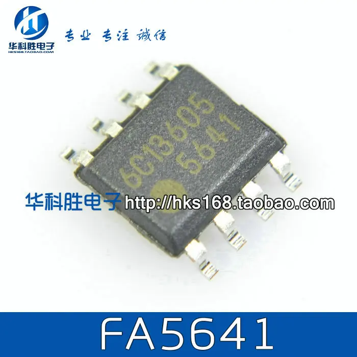 2 шт./FA5641 FA5643 5641 5643 FA5643A лапками углублением SOP-8 SOP8Z X