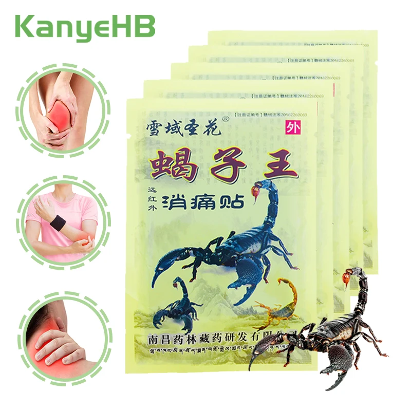 

48pcs/6bags Joint Pain Relieving Patch Chinese Scorpion Venom Extract Plaster for Body Rheumatoid Arthritis Pain Relief A066