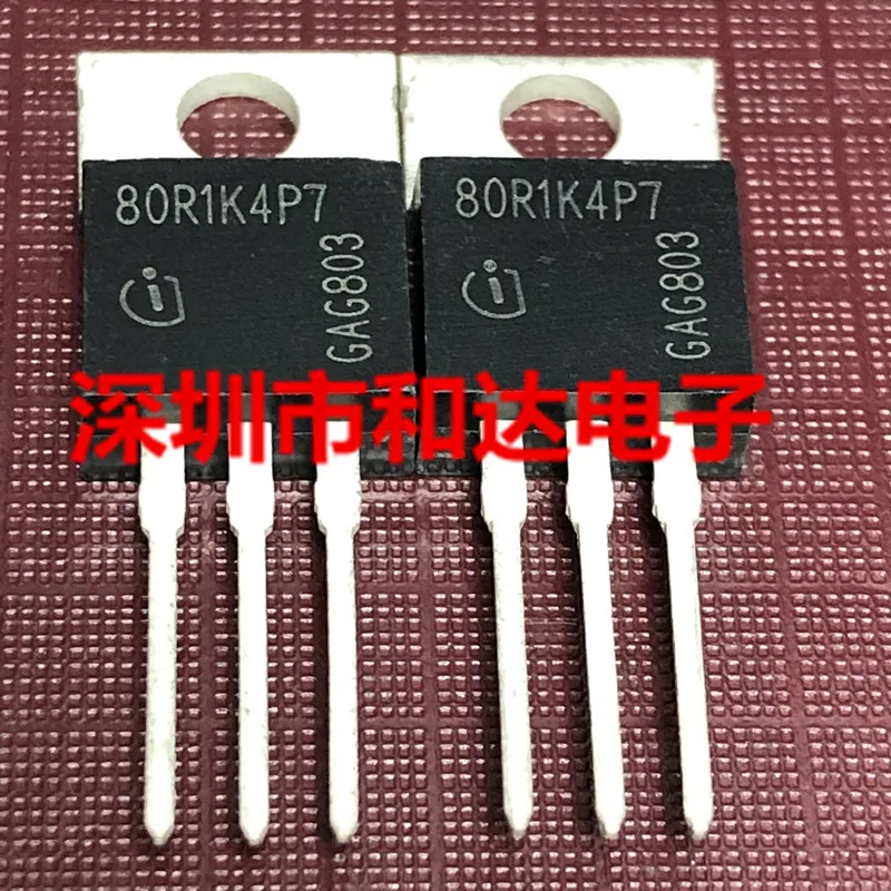 

80R1K4P7 IPP80R1K4P7 TO-220 800V 4A