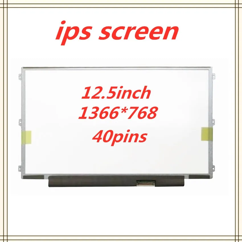 12 5 ''ЖК-экран для ноутбука ips Дисплей LENOVO S230U K27 K29 X220 X230 LP125WH2 SLT1 SLB3 LP125WH2-SLB1 |