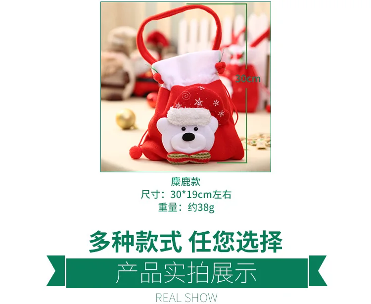 4043807625_826251901