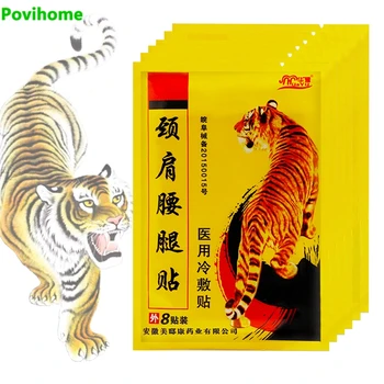 

64Pcs/8Bags Tiger balme Patch Cervical Joint Medical Plaster Herbal Plaster Neck Muscle Orthopedic Rheumatic Arthritis Patch