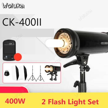 

400W 2PCS Flash Softbox Light Stand Set Photography Shooting Props Flash Trigger Photo Studio Lighting Kit CD50 T10