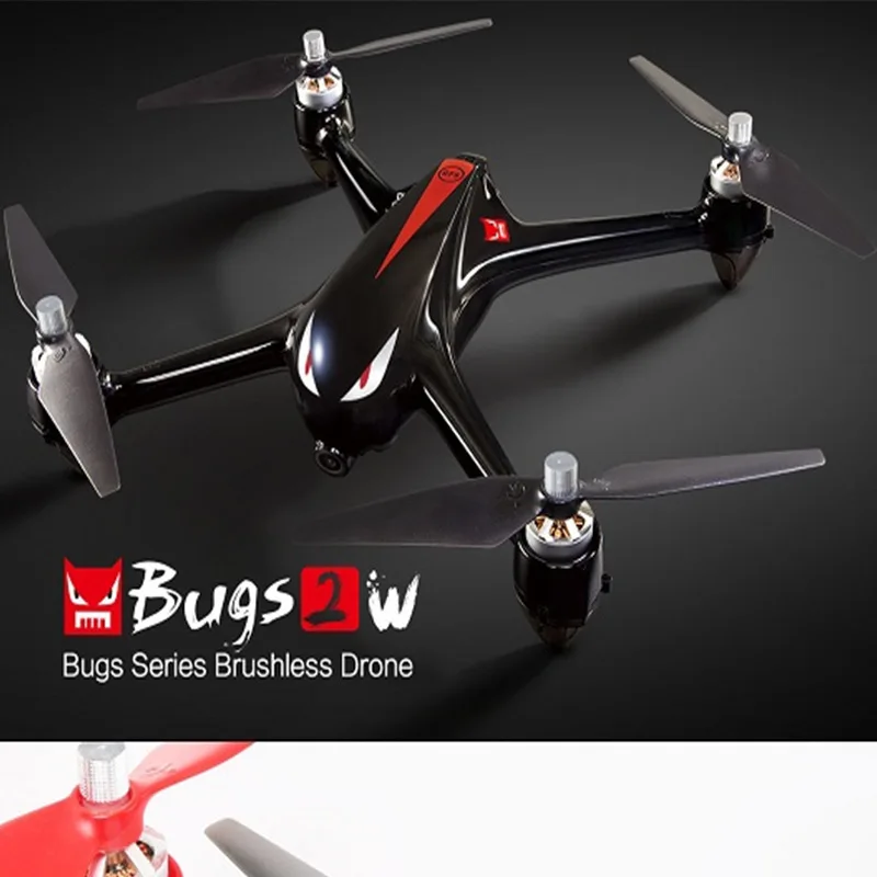 

Linda B2W Quadcopter GPS Drone for Aerial Photography FPV Real Time Transmission Two-Way Remote Control Model Plane