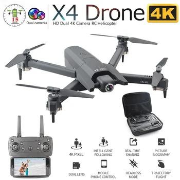 

CSJ X4 Foldable Profissional Drone with HD 4K Camera WiFi FPV Wide Angle Optical Flow RC Quadcopter Helicopter Toys SG106 E520S