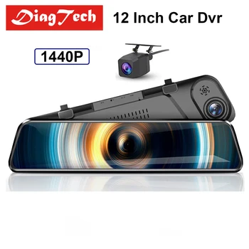 

12'' 1440P Car Rearview Mirror Auto Recorder Auto Rear View Mirror Super Night Vision Car DVR Dash Camera Mirror DVR Auto Camera