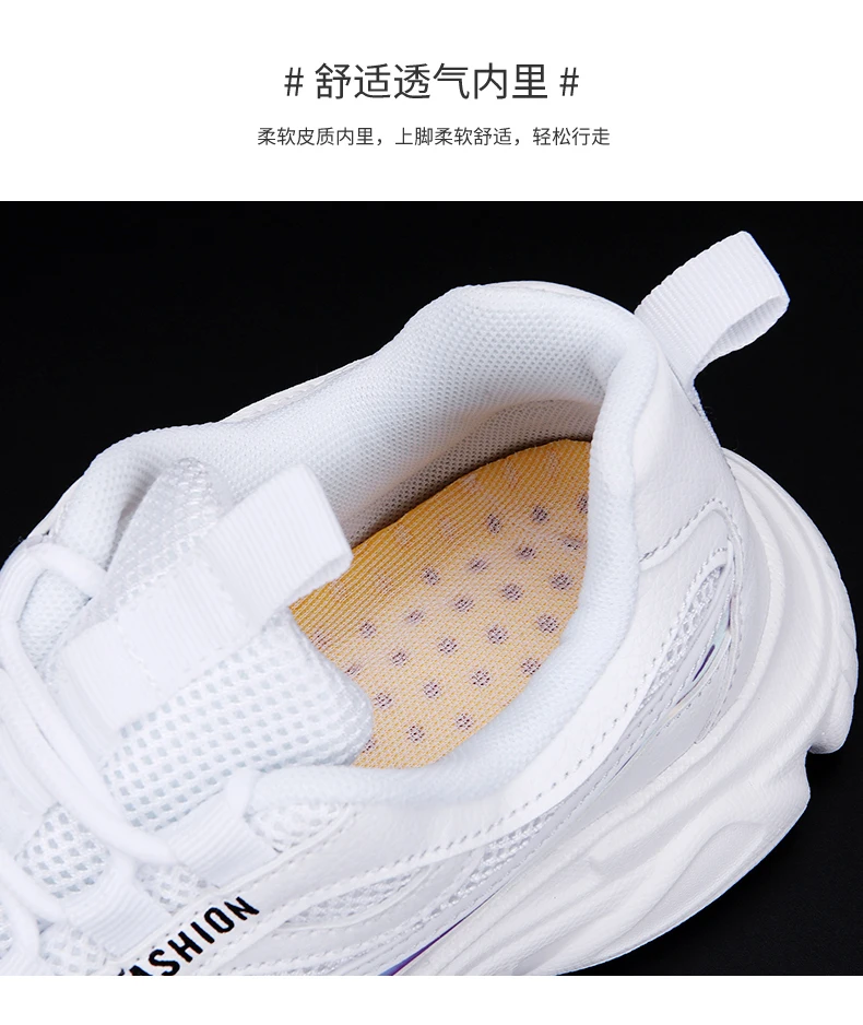 Tenis feminino/Женская теннисная обувь; Tenis Mujer; 2019; кроссовки на толстой подошве, увеличивающие рост; женские Прогулочные кроссовки