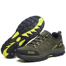buy trekking shoes