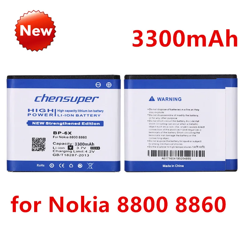 Chensuper Original 3300Mah Bp-6X Li-Ion Phone Battery For Nokia 8800 8860 Sirocco N73I Cell Phone Battery