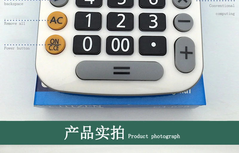 12 Digit Desk Calculator Large Button Financial Business Accounting Tool White Big Buttons Large Flat Student Calculator CT-628 (7)