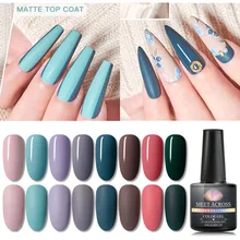 Встречаются по всей 6 шт./компл. матовый Гель-лак для ногтей Полупостоянный УФ Гели Soak Off Гель-лак для маникюра ногтей лак для ногтей