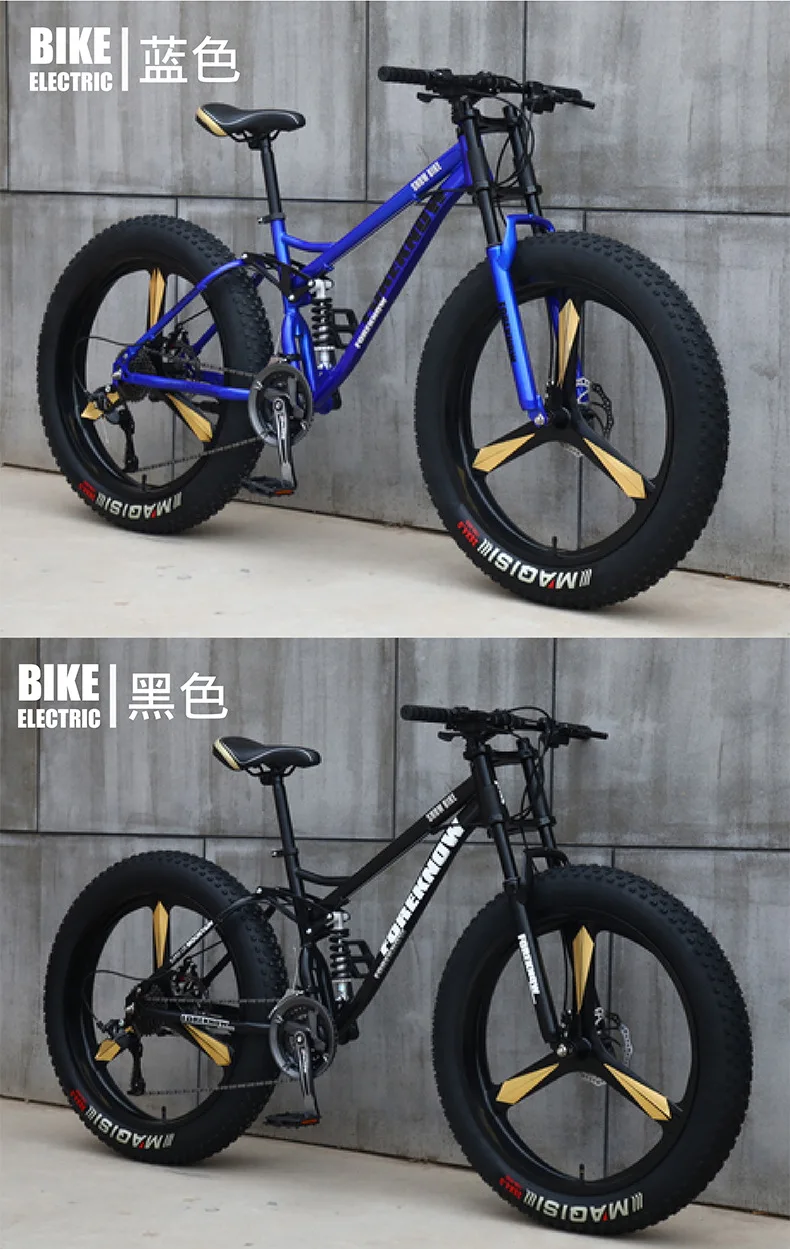 26 * 4.0 Fat Bike Beach Snowmobile Mountain Bike Super Wide Tires Sports Cycling Bicycle Speed Off Road Beach Mountain Bike