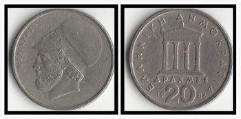 

Greece 20 Drachma Coins Old Edition Eu European Original Coin