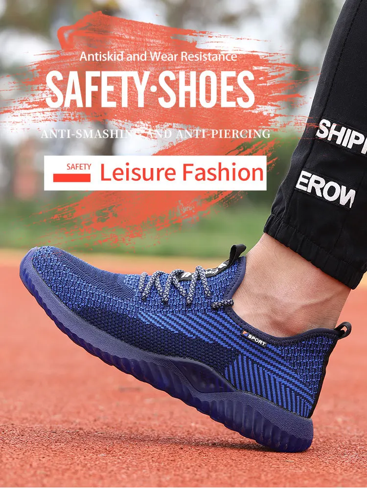 Стальная безопасная обувь; Мужская Дизайнерская обувь; дышащие кроссовки уличные ботинки с защитой от проколов; неустойчивая обувь; Мужская Рабочая обувь