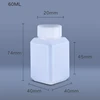 60ml Portable Small Mouth Plastic Bottle Empty Square Container For Reagent Liquid Oil Airtight Sealing 10PCS 2