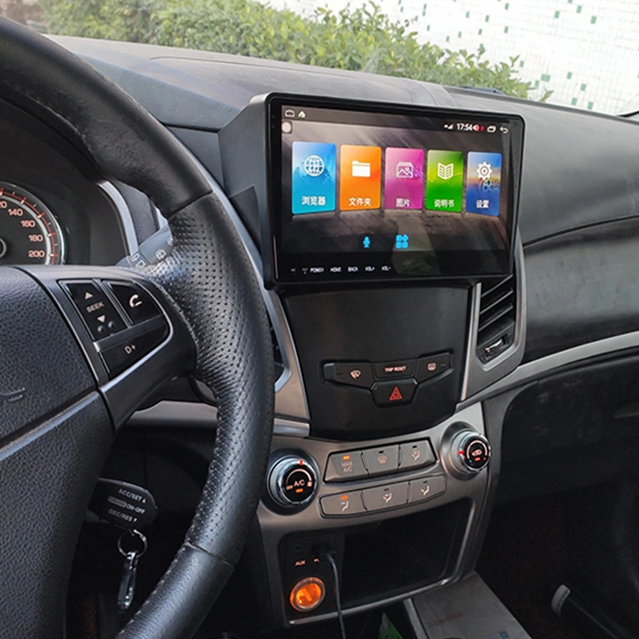 64GB Android 10.0 2Din Car Dvd Multimedia Player GPS For Ssangyong Korando 2014 Autoradio Bluetooth Navigation Stereo Head Unit |