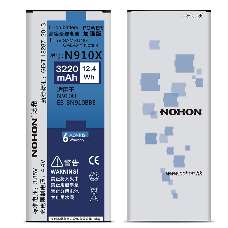 Аккумулятор Nohon для Samsung Galaxy Note 4 N910X EB-BN910BBE Note4 N910C N910K N910S N910U N910H 3220 мА · ч