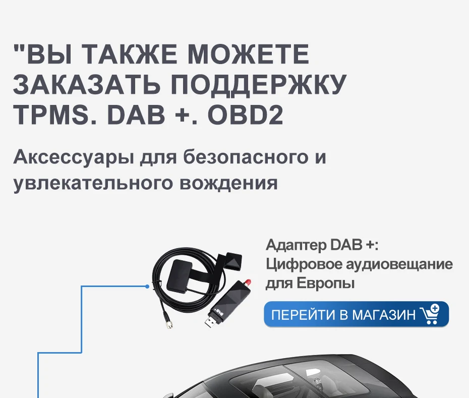 Isudar H53 4G Android 1 Din Авто радио для Lifan/X60 автомобильный мультимедийный плеер Восьмиядерный ОЗУ 4 Гб ПЗУ 64 Гб gps USB DVR камера DSP