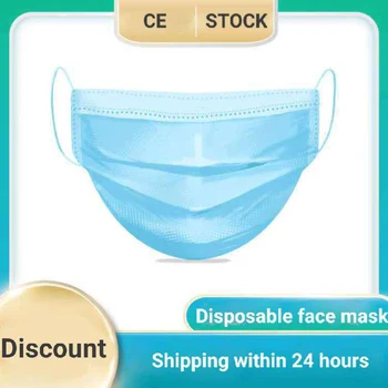 

Adult disposable masks three-layer protective masks non-woven masks dust - and droplet - resistant masks fast delivery