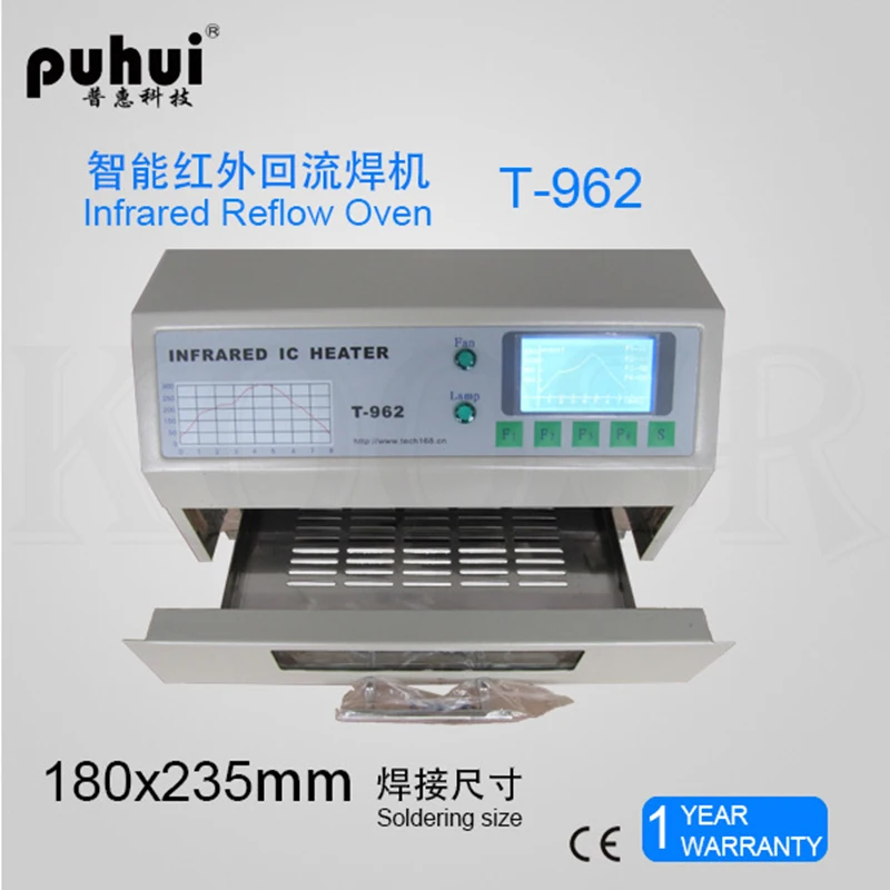 Прибор для пайки PUHUI T 962 T962 с инфракрасным нагревателем 800 Вт 180x235 мм BGA SMD SMT