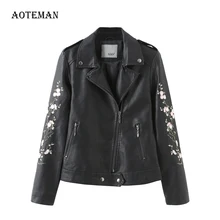 Осенне-зимнее женское пальто повседневное однотонное пальто из искусственной кожи женское винтажное однотонное черное байкерское пальто на молнии с вышивкой