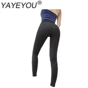 

YAYEYOU Summer tall waist tight sports pants women show tall elastic quick-drying fitness training pants mention pants