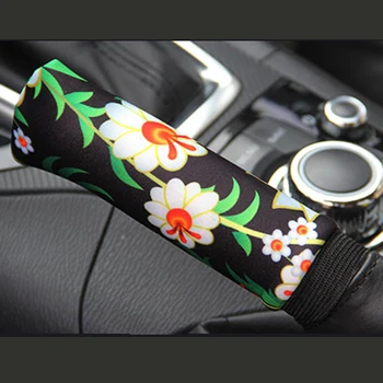 

Flower Printed Steering Wheel Cover 3PCS Handbrake Shift Cover Elastic