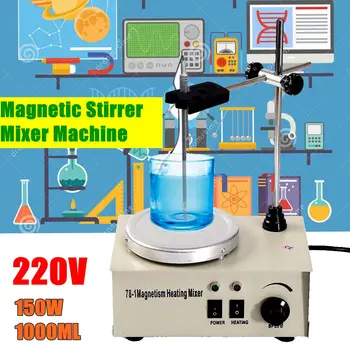 

Laboratory Heating Equipment 1000ML Lab Magnetic Stirrer With Heating Plate Hotplate Mixer 220V Temperature Dispaly