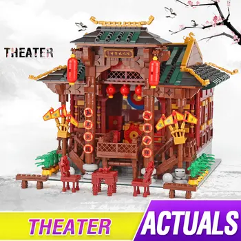 

DHL XINGBAO 01020 Chinese Old Theater Set City Creator Street View MOC Model Building Blocks Toys