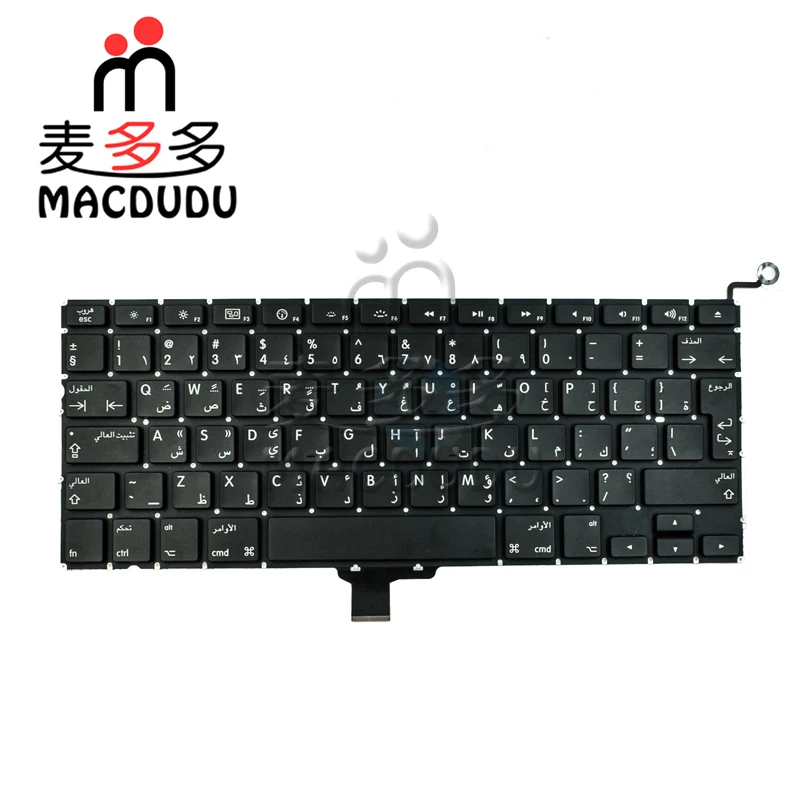 A1278 阿拉伯文键盘
